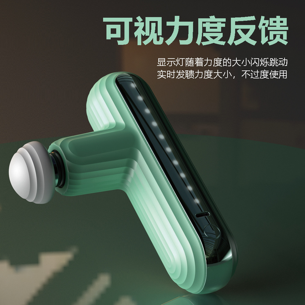 전기 근막 마사지기 피트니스 홈 휴대용 근육 마사지기  - Massage Gun 리뷰 및 가격