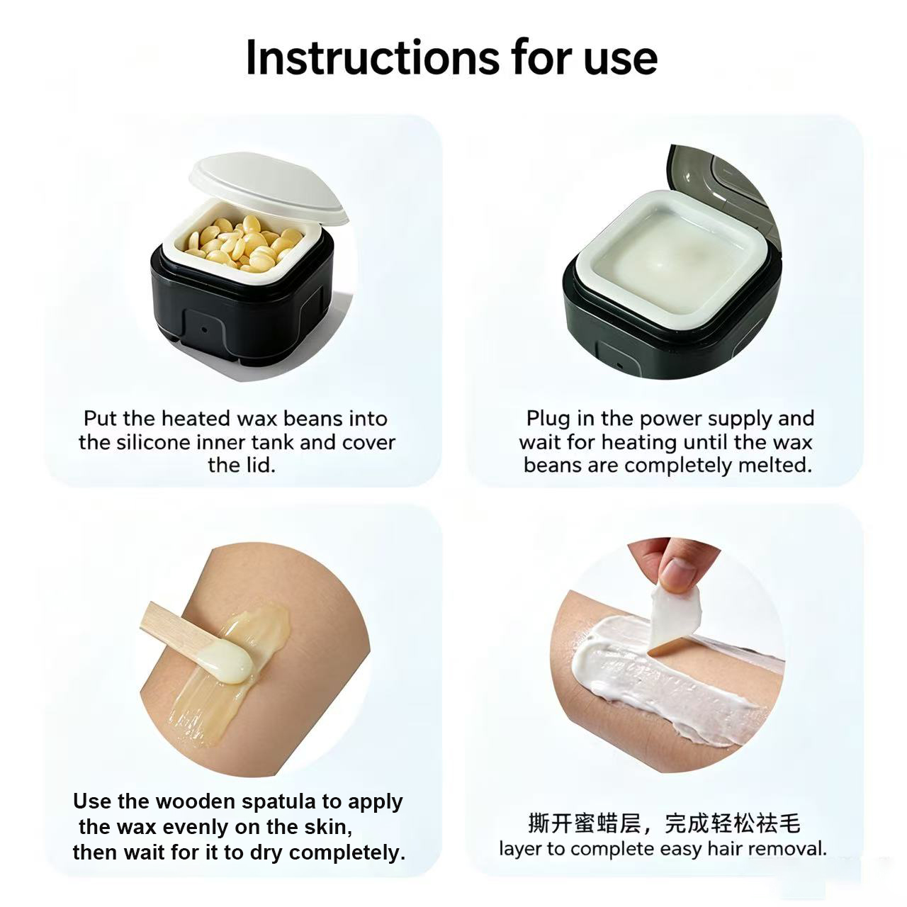 휴대용 미니 제모 왁스 히터, 일정한 온도 및 안전 기 - Wax Warmer 리뷰 및 가격